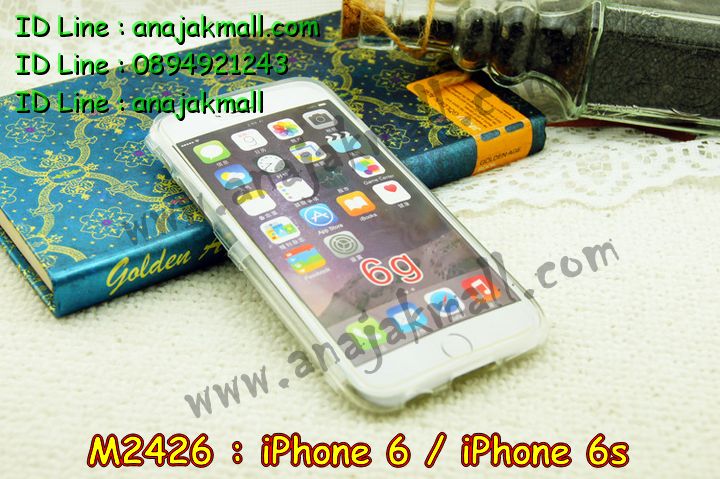 เคส iPhone6,รับสกรีนเคส iPhone6,เคสพิมพ์ลาย iPhone6,เคสมือถือ iPhone6,เคสฝาพับ iPhone6,เคสโชว์เบอร์ iPhone6,เคสโรบอท iPhone6,เคสอลูมิเนียม iPhone6,เคสตัวการ์ตูน iPhone6,เคสพลาสติก iPhone6,เคสพลาสติกลายการ์ตูน iPhone6,รับพิมพ์ลายเคส iPhone6,เคสฝาพับคริสตัล iPhone6,เคสสายสะพาย iPhone6,เคสคริสตัล iPhone6,เคสประดับ iPhone6,เคสกันกระแทก iPhone6,เคส 2 ชั้น กันกระแทก iPhone6,เคสทูโทนกันกระแทก iPhone6,กรอบอลูมิเนียม iPhone6,เคสไดอารี่ iPhone6,เคสแข็งพิมพ์ลาย iPhone6,เคสยางสกรีนลาย iPhone6,สั่งทำลายเคส iPhone6,สั่งพิมพ์ลายเคส iPhone6,เคสหูกระต่าย iPhone6,เคสคล้องคอ iPhone6,เคสยางนิ่มกระต่าย iPhone6,เคสยางลายโคนัน iPhone6,เคสมดแดง iPhone6,เคสนิ่มพิมพ์ลาย iPhone6,เคสแต่งคริสตัลไอโฟน 6,เคสคริสตัลฟรุ้งฟริ้ง iPhone6,เคสซิลิโคน iPhone6,เคสมีสายคล้องมือ iPhone6,เคสบัมเปอร์ iPhone6,กรอบบั้มเปอร์ไอโฟน 6,เคสกรอบโลหะ iPhone6,เคสแต่งคริสตัลไอโฟน 6,เคสขวดน้ำหอม iPhone6,เคสสายสะพาย iphone 6,เคสขวดน้ำหอม iphone 6,เคสกระเป๋าหนัง iphone 6,เคสกระเป๋าคริสตัล iphone 6,เคสคริสตัล iphone 6